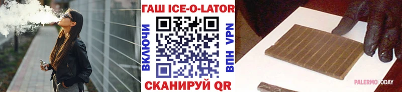 Где можно купить наркотики Краснокамск Галлюциногенные грибы  Альфа ПВП  ГАШ  Канабис 