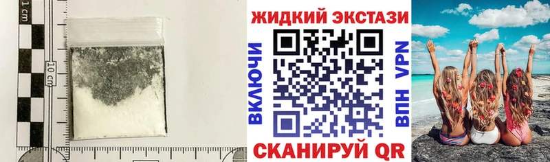 Бутират буратино  Краснокамск 