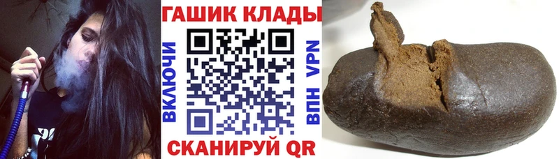 ГАШИШ AMNESIA HAZE  Краснокамск 