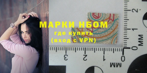 PSILOCYBIN Алексин