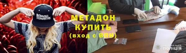 PSILOCYBIN Алексин