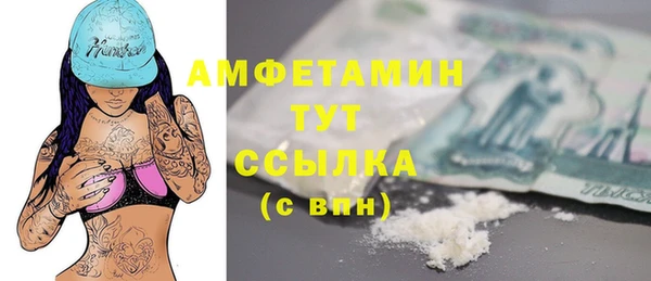 PSILOCYBIN Алексин