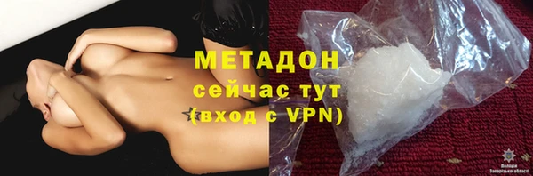не бодяженный Алзамай