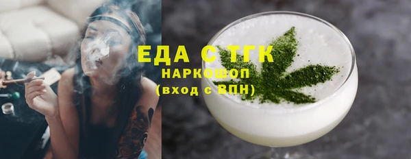 не бодяженный Алзамай