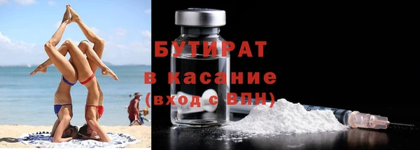 не бодяженный Алзамай