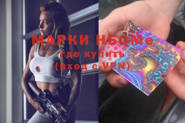 не бодяженный Алзамай