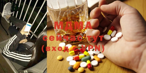 ешки Алексеевка