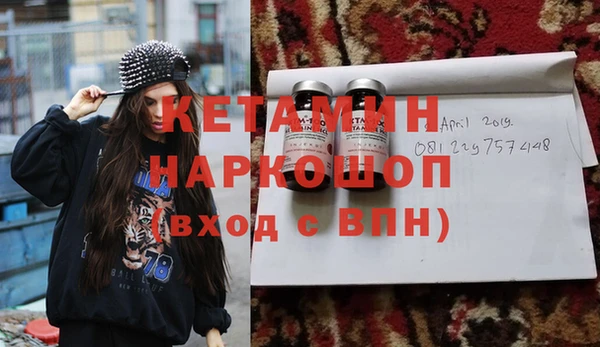 PSILOCYBIN Алексин