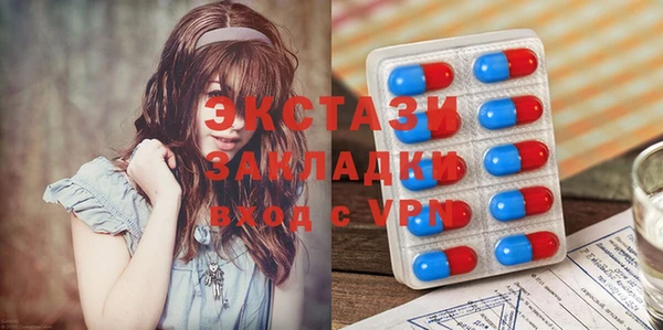 ешки Алексеевка