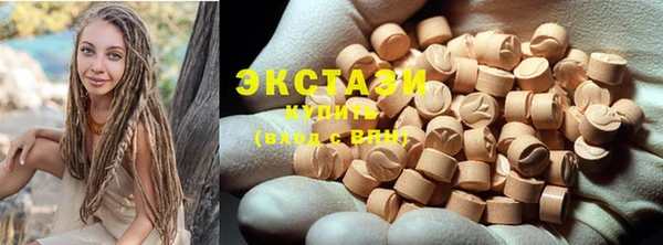 мефедрон VHQ Ишимбай