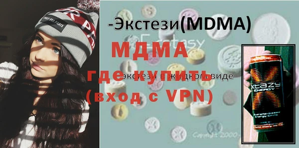 ешки Алексеевка