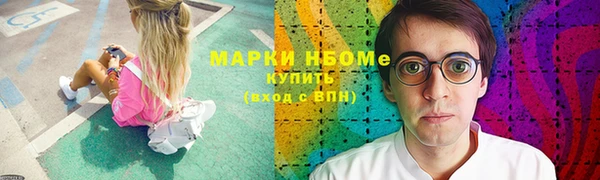ешки Алексеевка