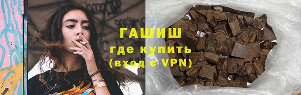 ешки Алексеевка