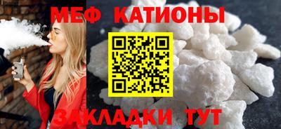 таблы Пенза