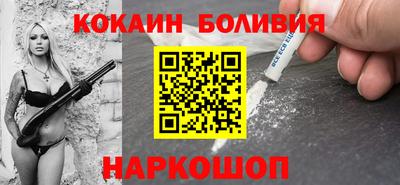 таблы Пенза