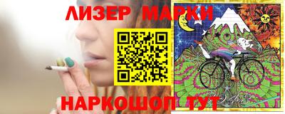 ALPHA-PVP Первоуральск