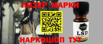 таблы Пенза