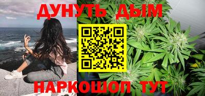 таблы Пенза