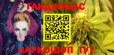 ALPHA-PVP Первоуральск