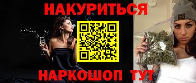 тгк Партизанск