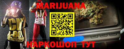 тгк Партизанск