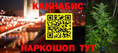 таблы Пенза