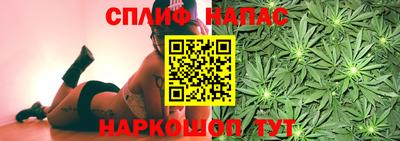ALPHA-PVP Первоуральск