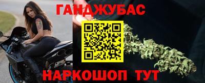 ALPHA-PVP Первоуральск