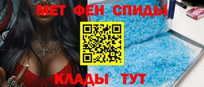 тгк Партизанск