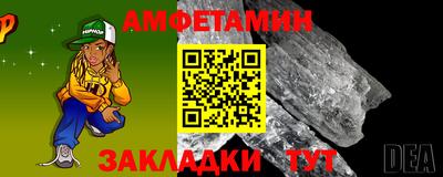 ALPHA-PVP Первоуральск