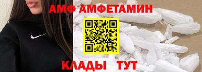таблы Пенза