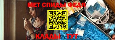 тгк Партизанск