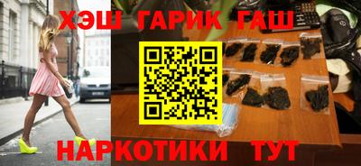 ALPHA-PVP Первоуральск