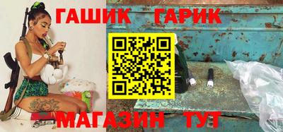 ALPHA-PVP Первоуральск