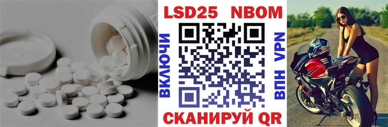дарк нет как зайти  наркотики  Краснокамск  ЛСД экстази ecstasy  гидра ССЫЛКА 