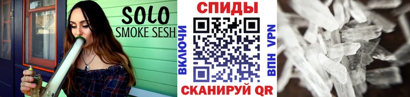 МЕТАМФЕТАМИН пудра магазин наркотиков Краснокамск