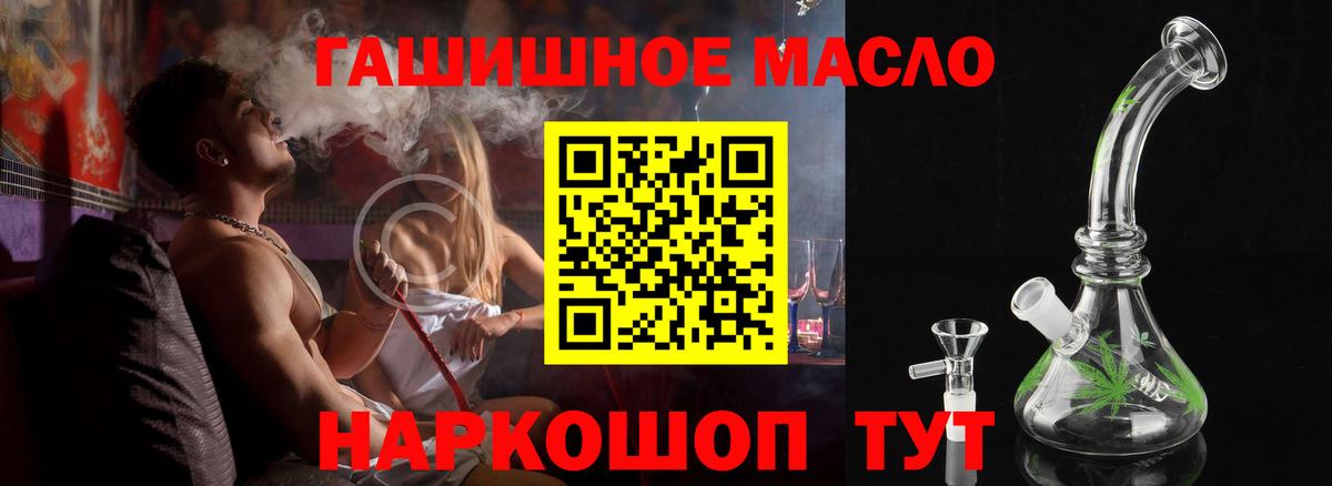 Дистиллят ТГК концентрат Краснокамск
