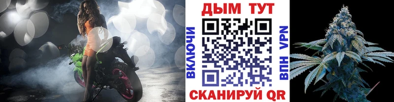 МАРИХУАНА Amnesia Краснокамск